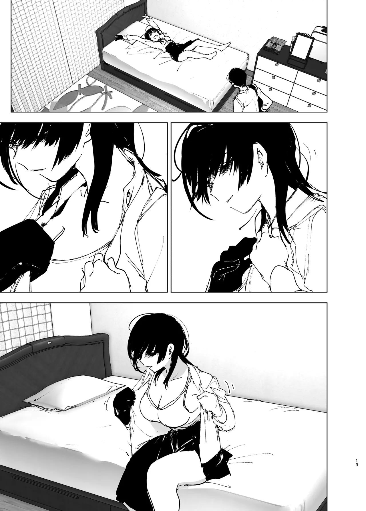 Monogatari no You ni | 正如我们共同谱写的故事那般 - Page 18