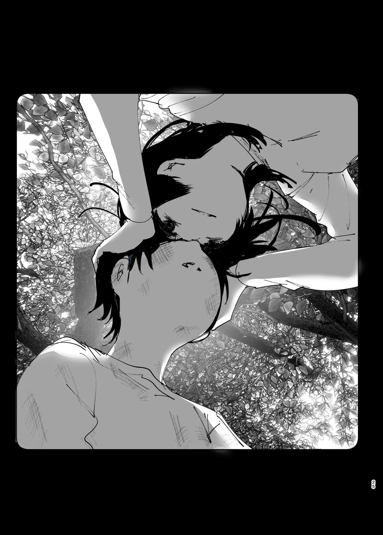 Monogatari no You ni | 正如我们共同谱写的故事那般 - Page 24