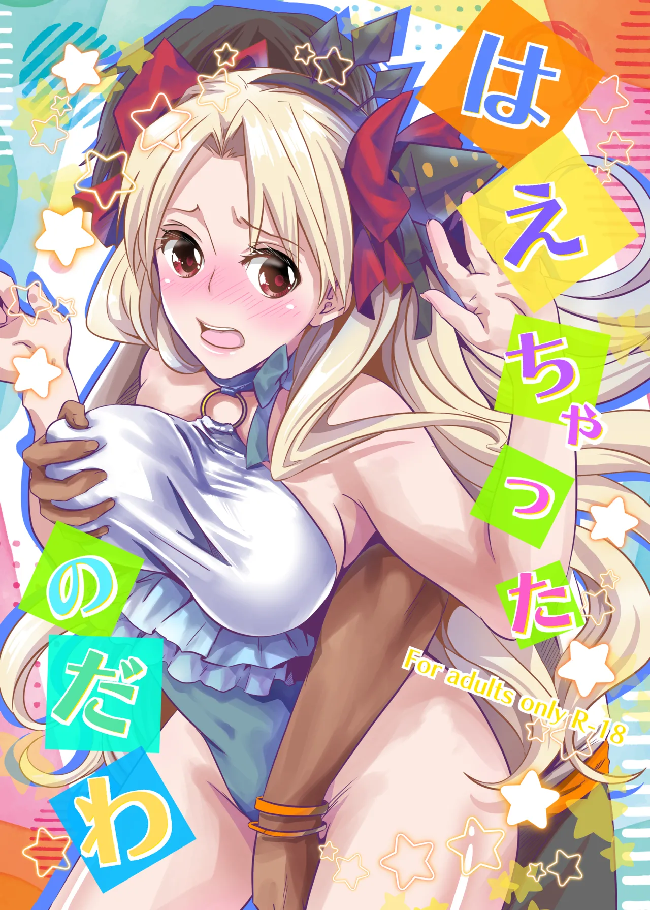 Preview page 1