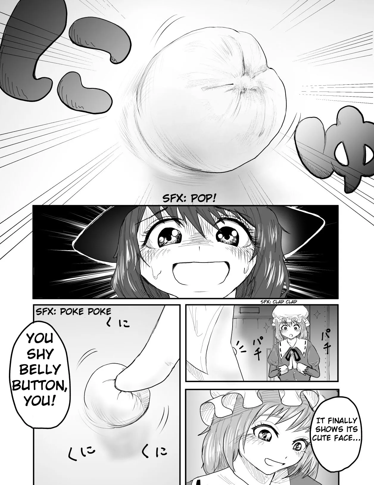 Marie's Plan - Page 6