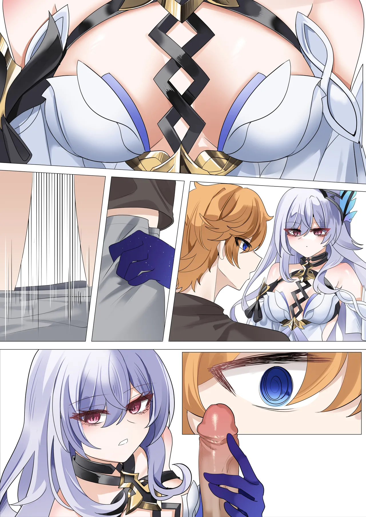 Skirk - Page 13