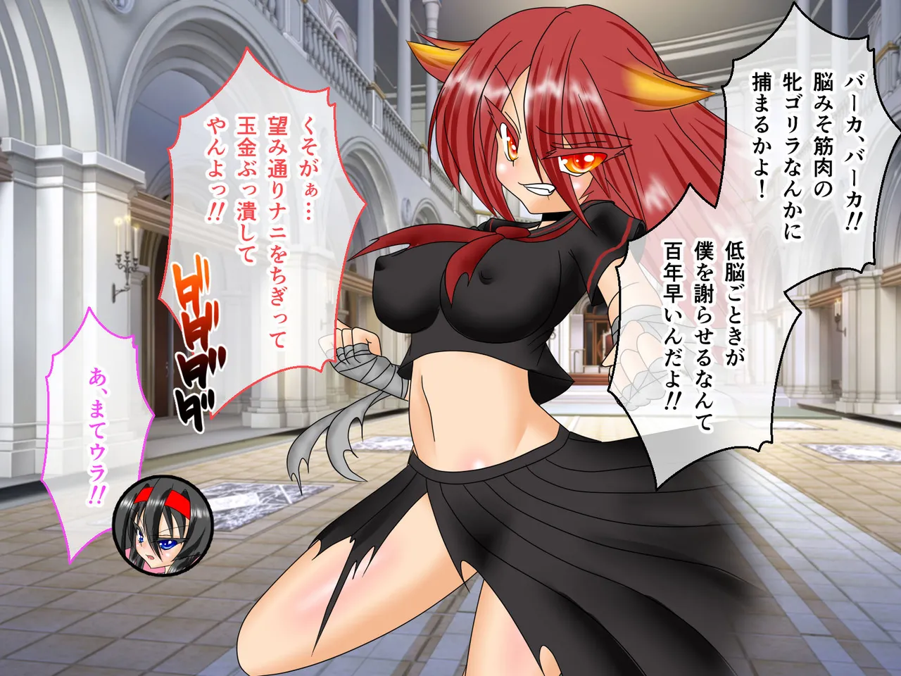 風紀剣士アサギ CGノベル版 前編 ~セクハラ攻撃なんかに屈しない!白濁まみれの大冒険!?~ - Page 78