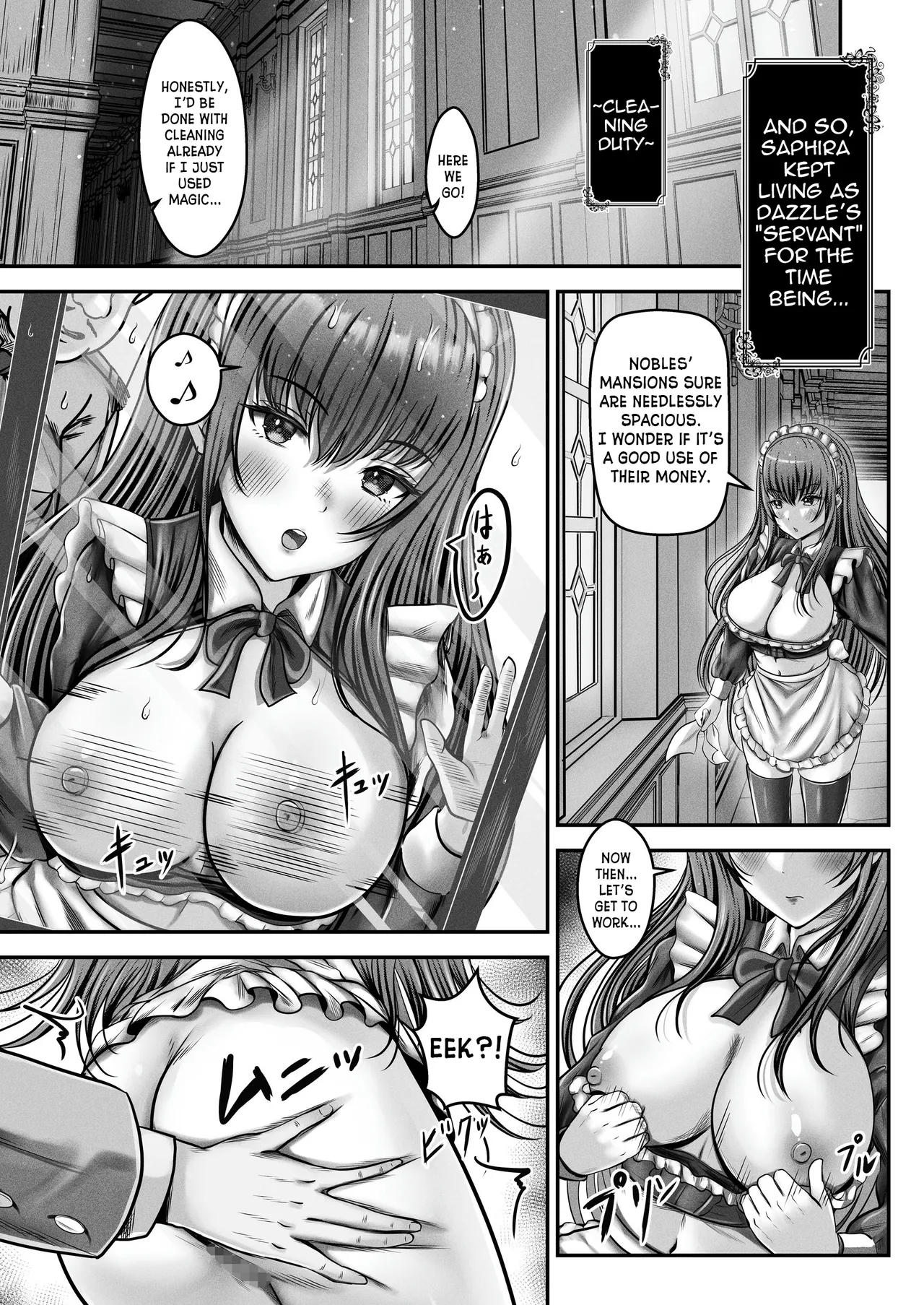 Hypnotized Sage - Page 22