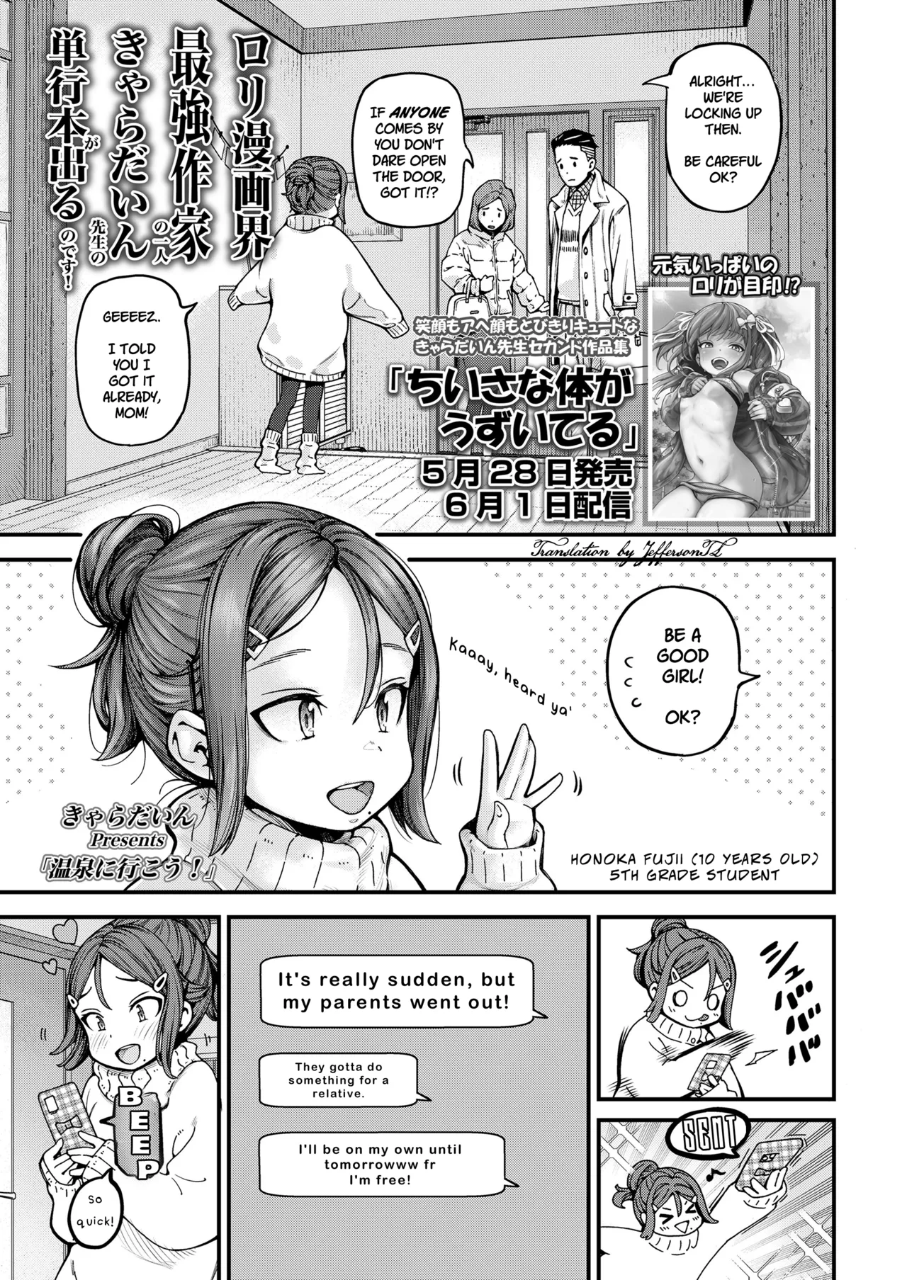 Preview page 1