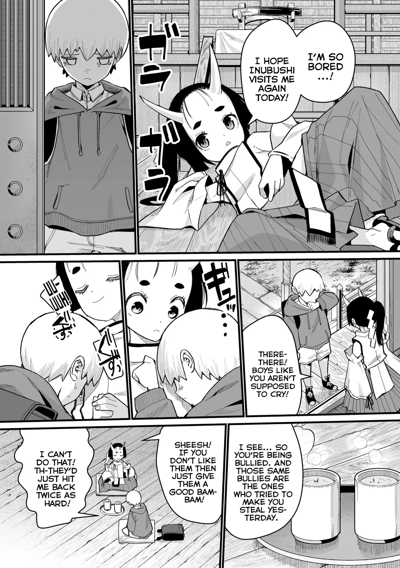 Boku Dake no Kami-sama - Page 22