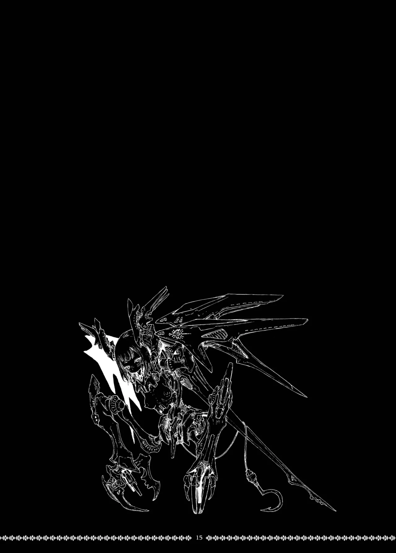 Dismembered Constellation - Page 15