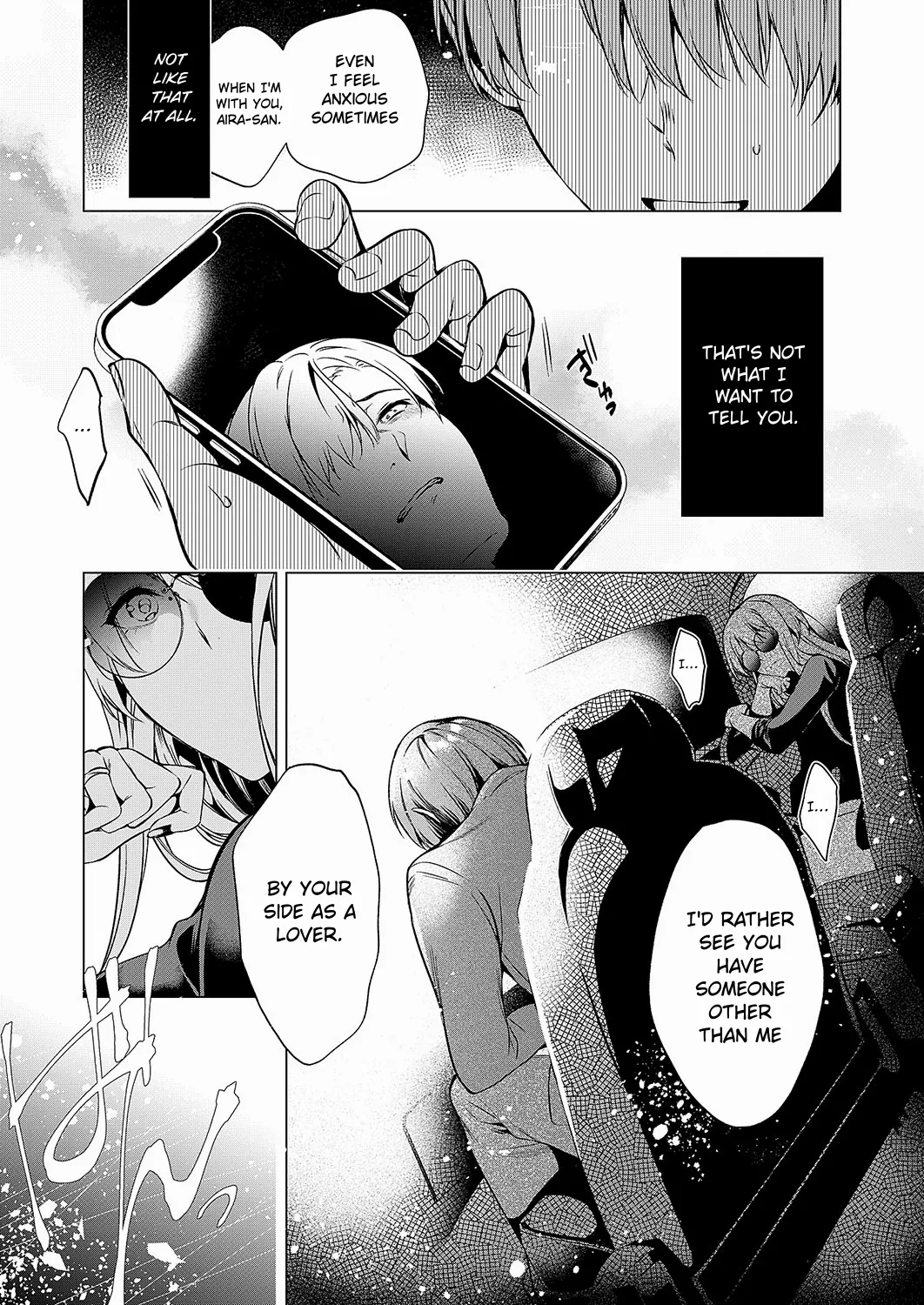 Keep Your Eyes - Page 8