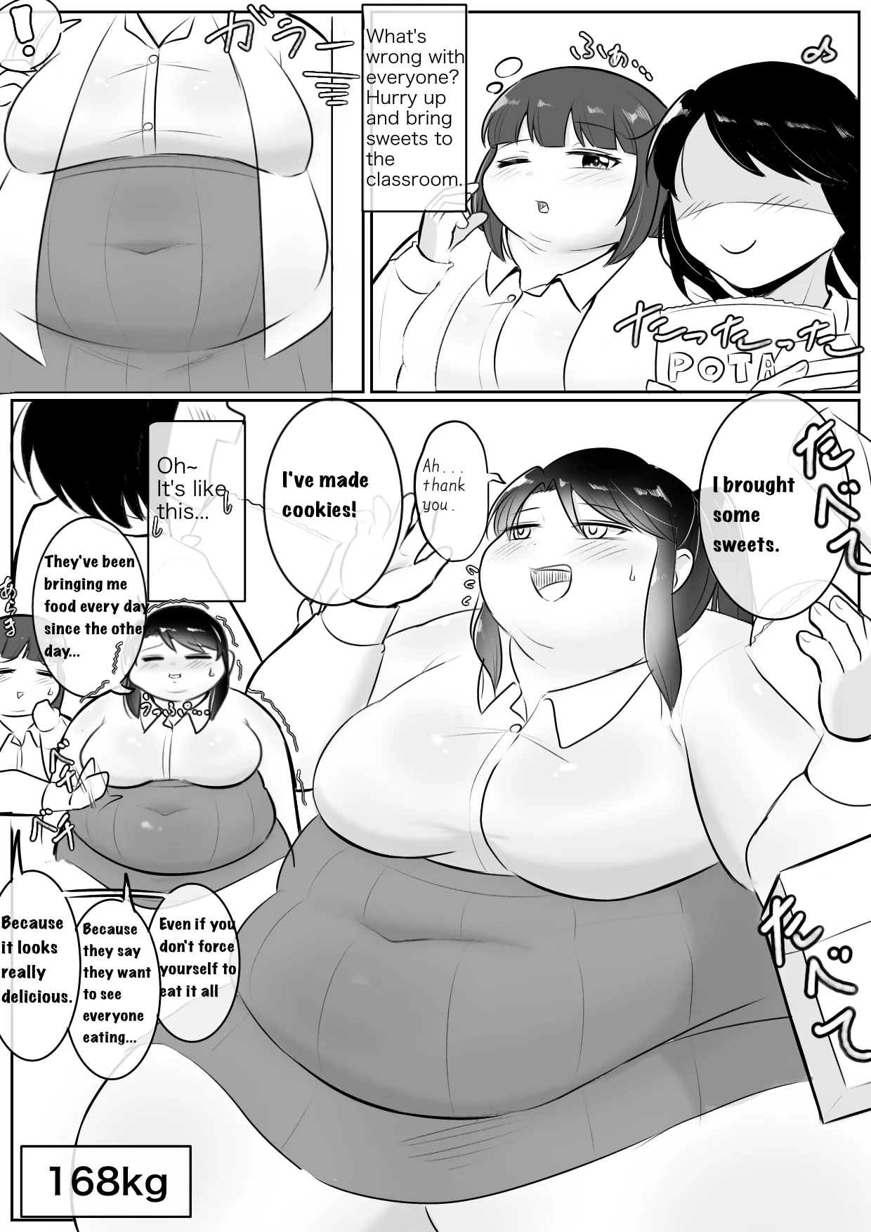 Longing for softness - Page 76