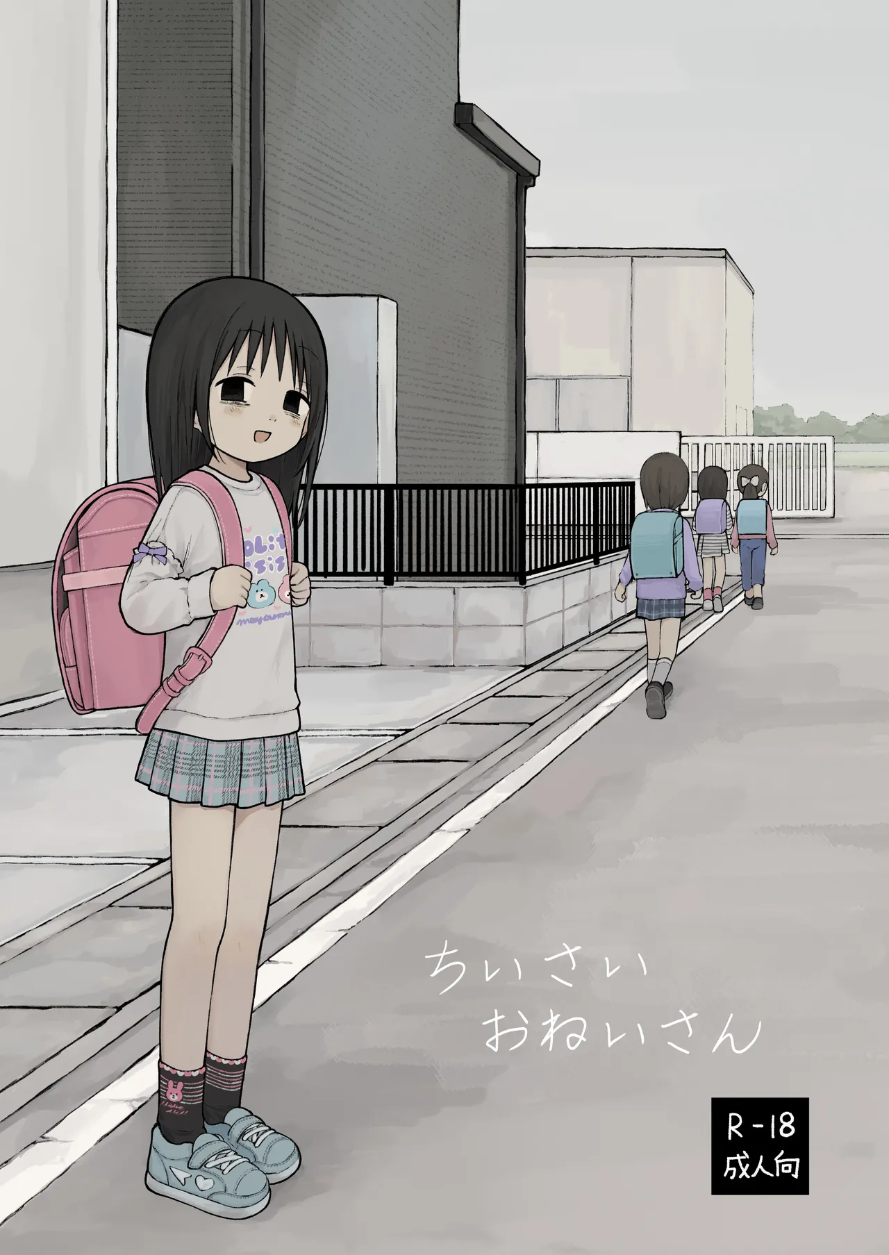 Preview page 1