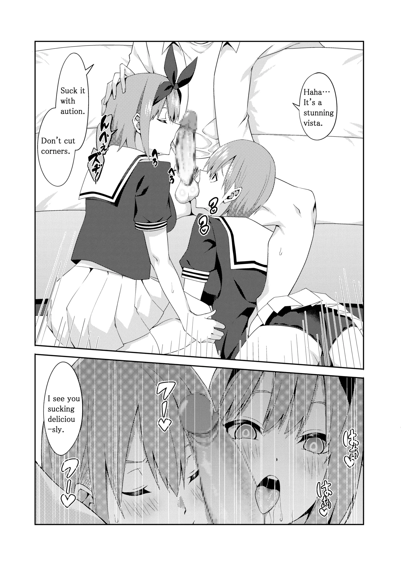 The Married Quintuplets - Page 41