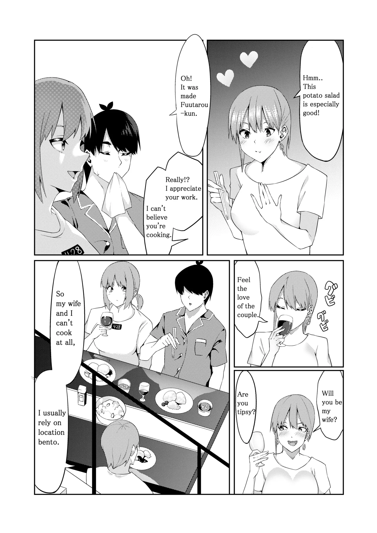 Preview page 8