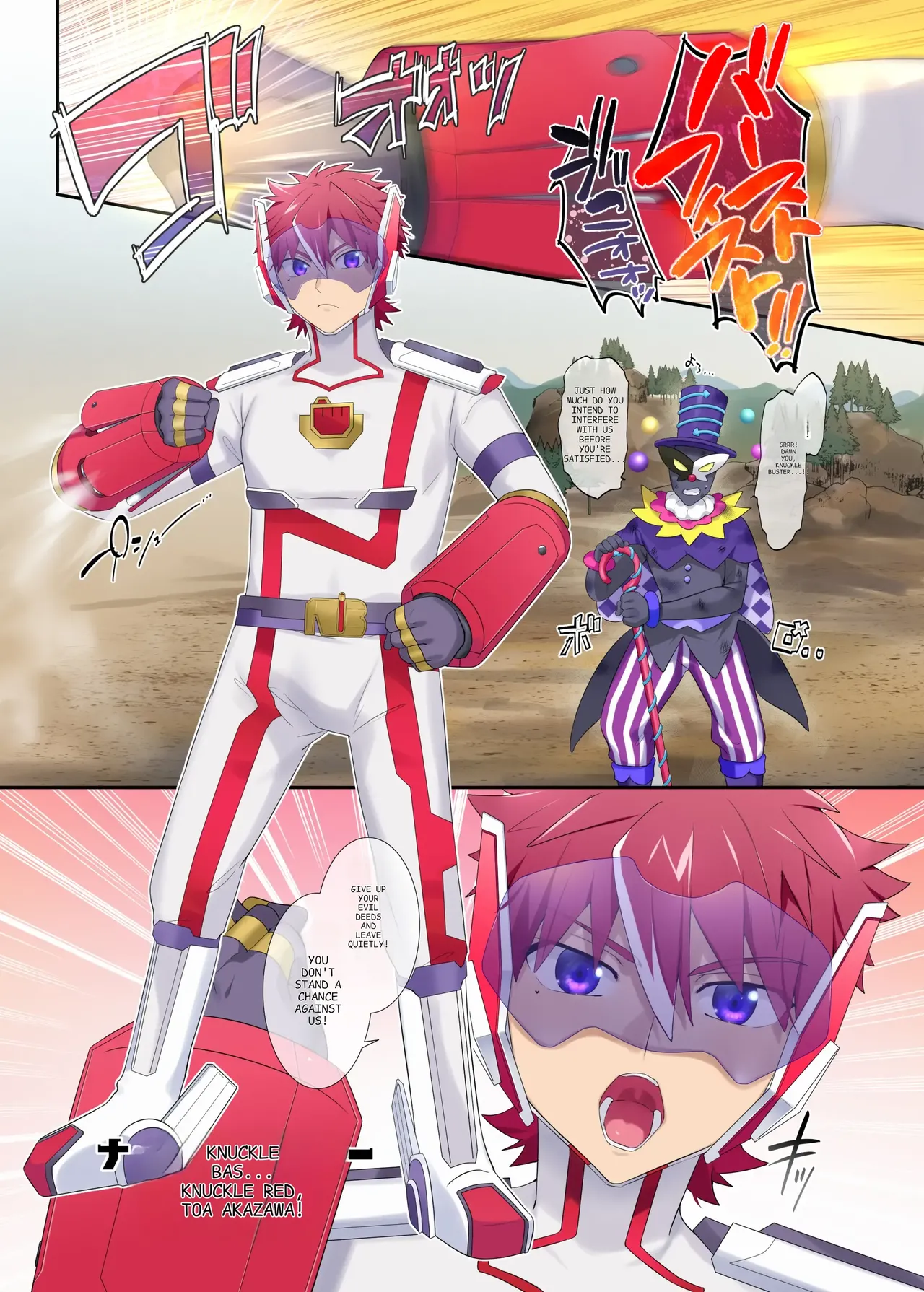 Preview page 1