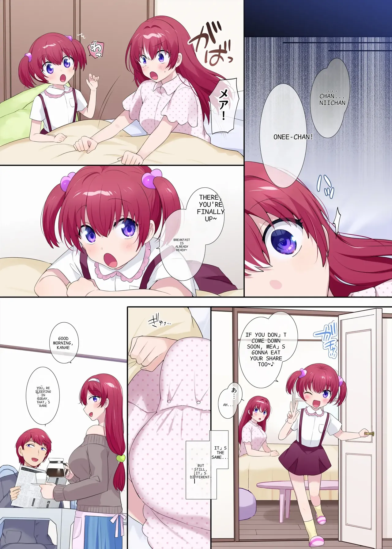 Parallel⇔Change! Hero⇔Heroine TS - Page 11