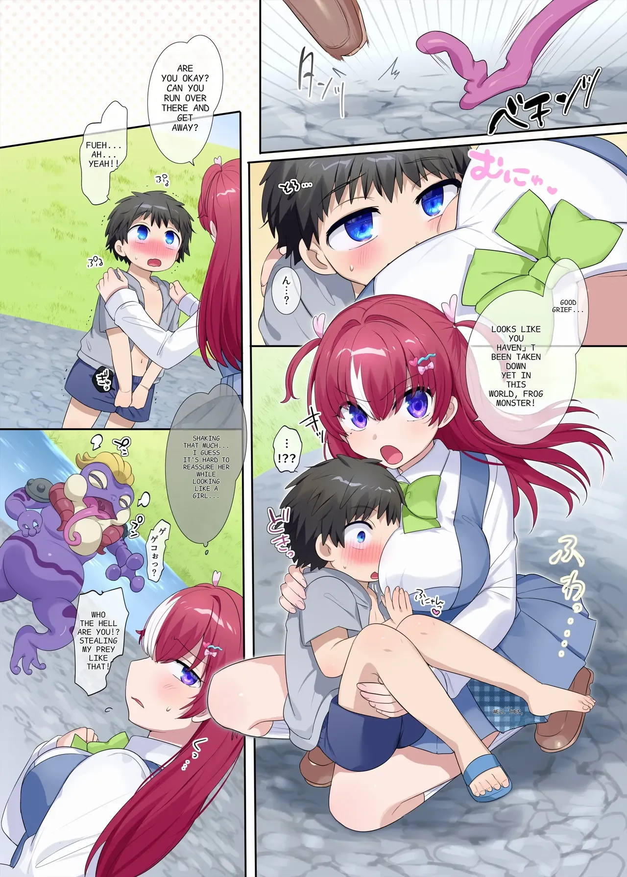 Parallel⇔Change! Hero⇔Heroine TS - Page 22