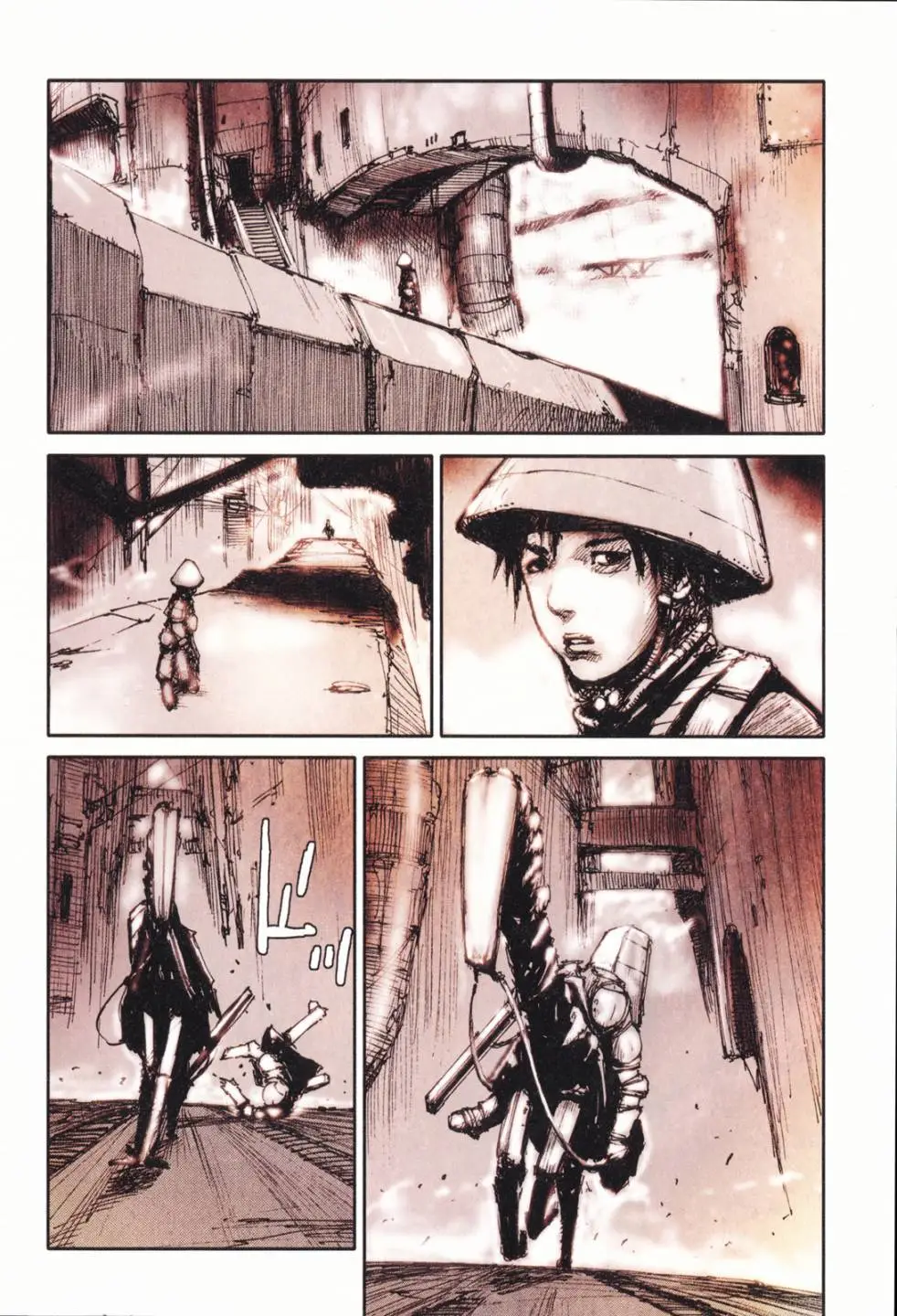 BLAME学园！ And So On - Page 83