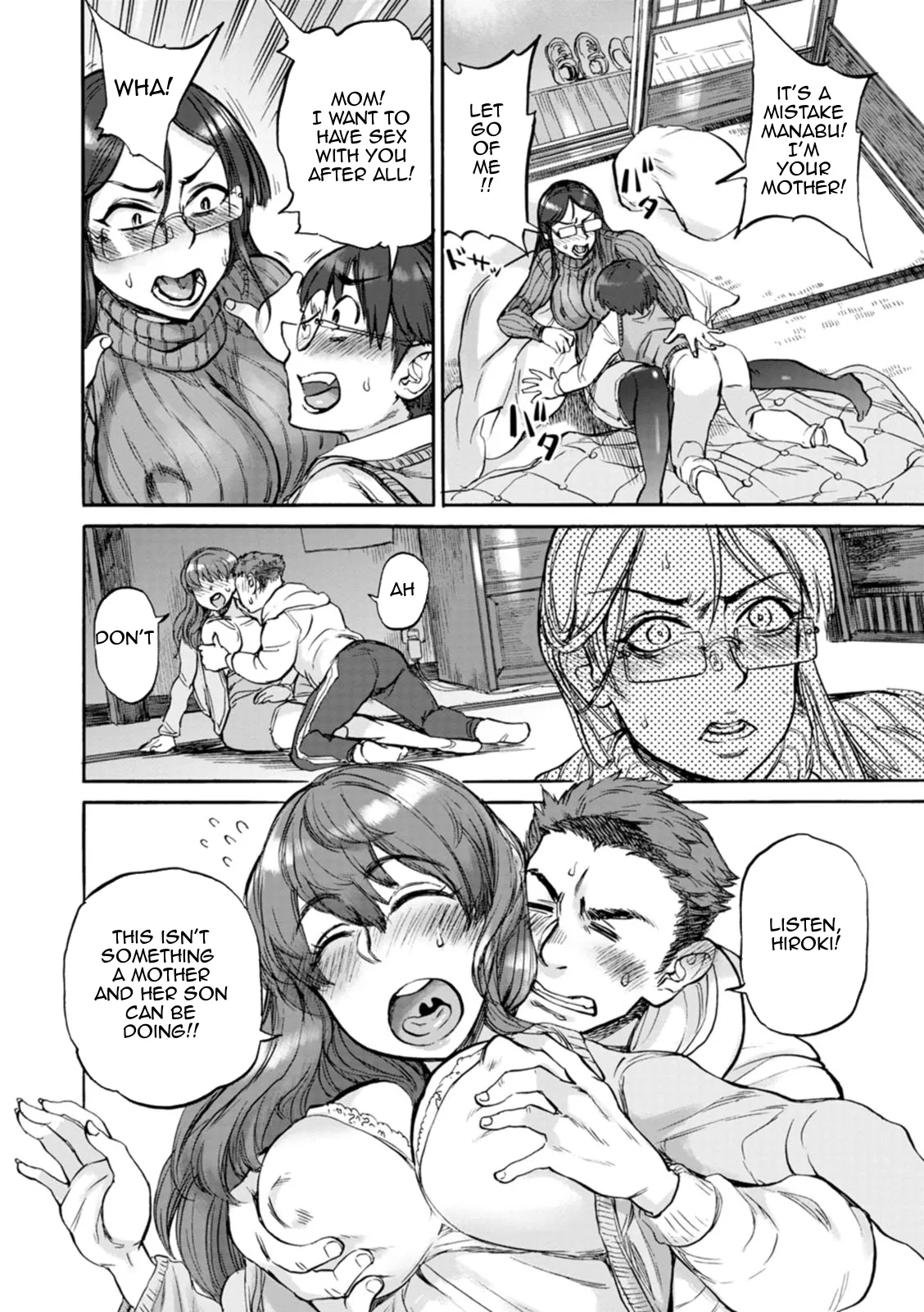 Nawa Nai Yoru - Page 22