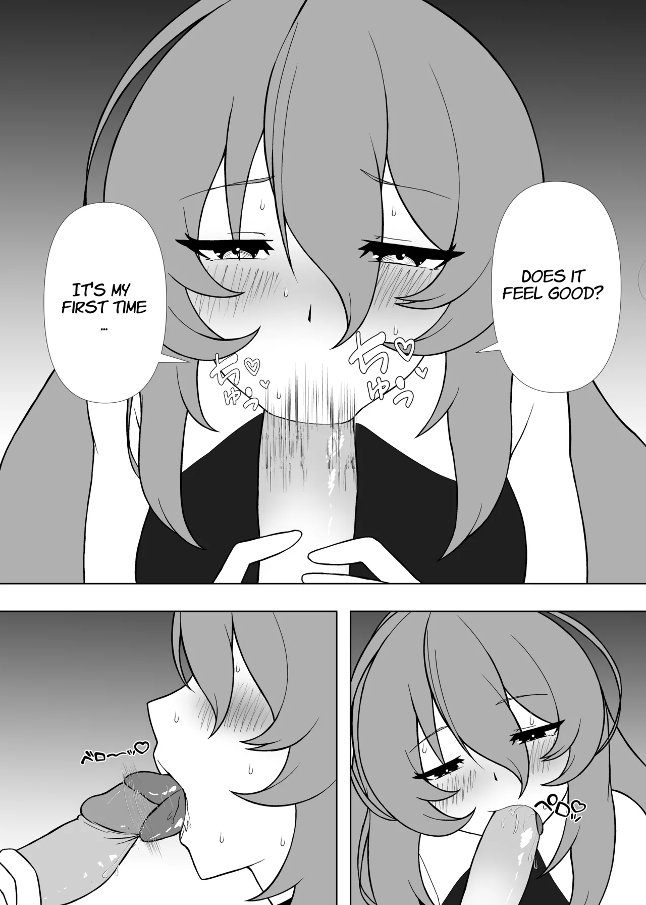 Day Off With A VTuber - Page 15