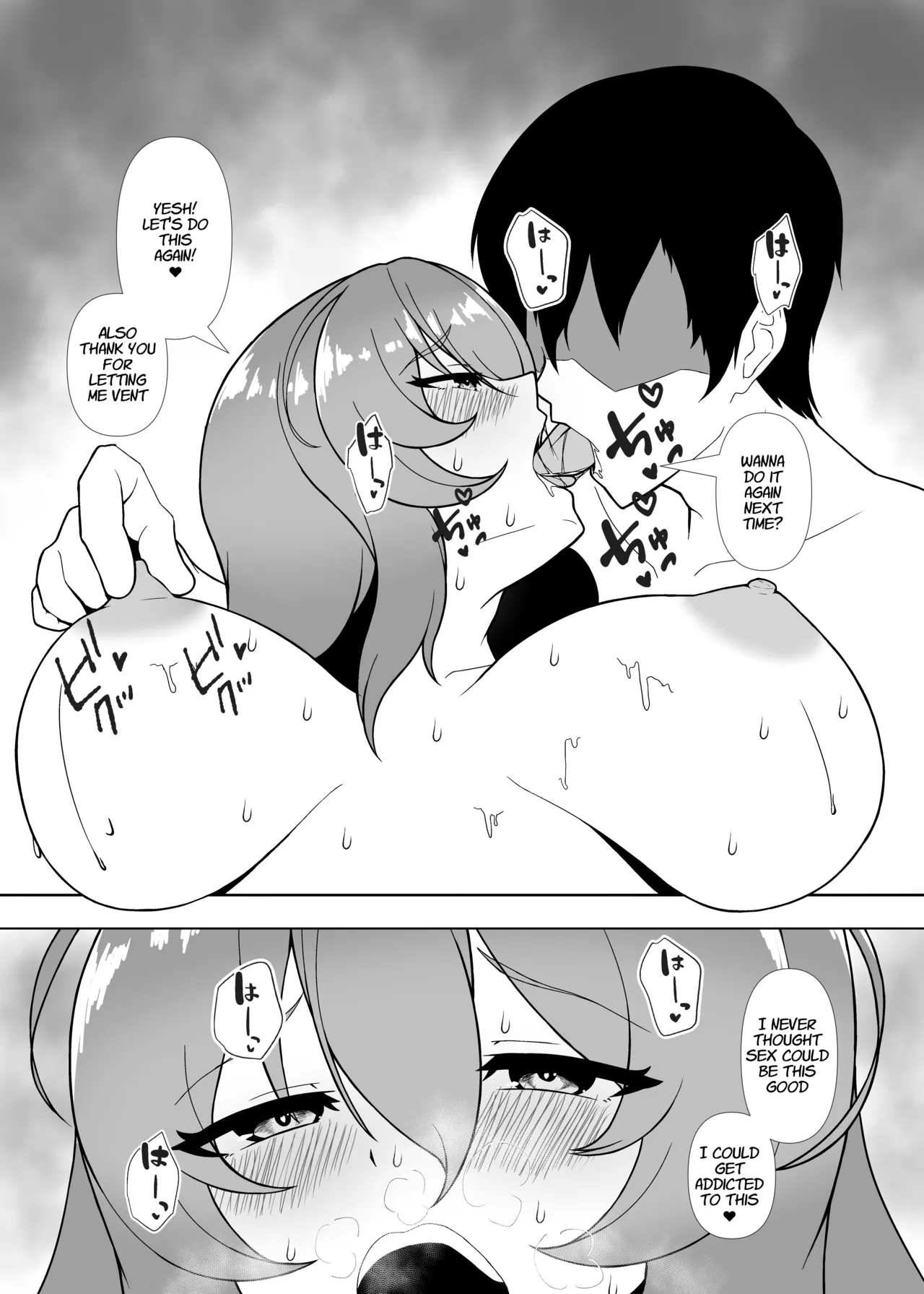 Day Off With A VTuber - Page 36