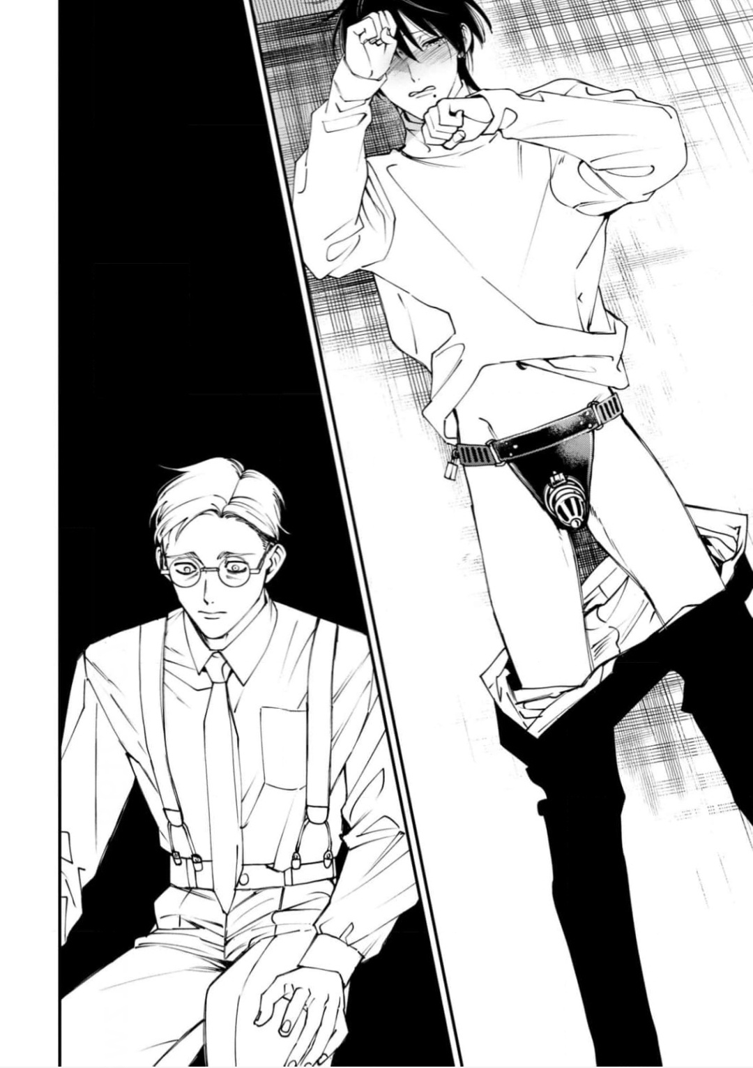 K的支配者 - Page 55