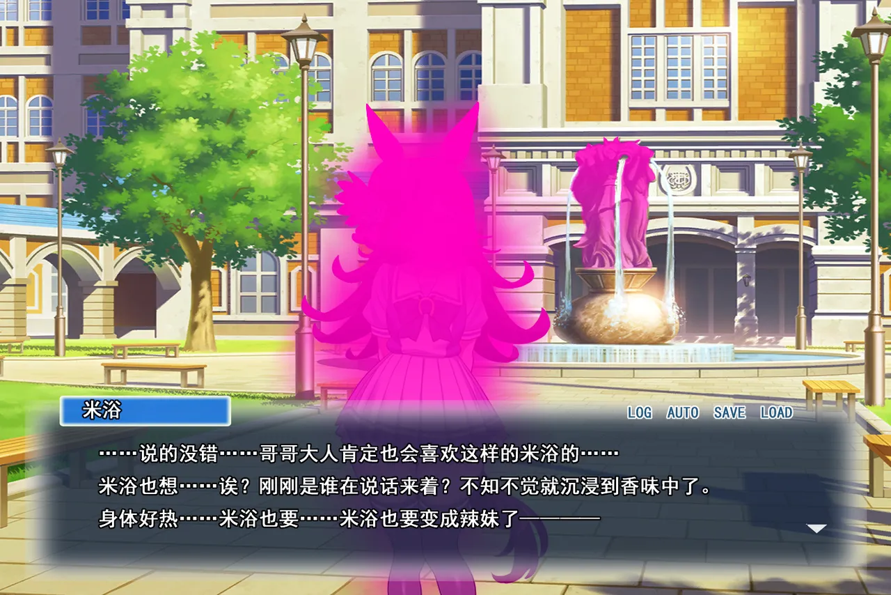 p站白味三号大佬 - Page 239