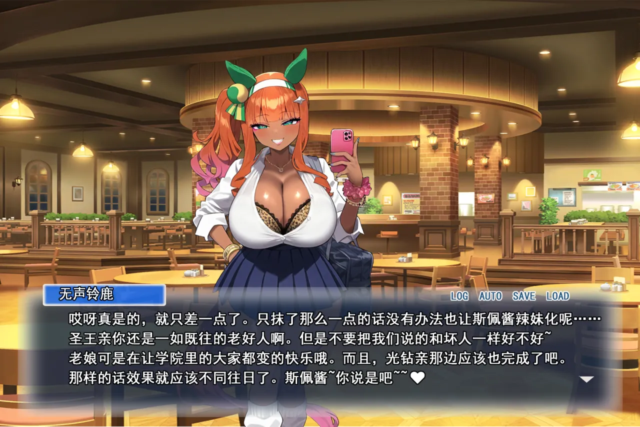 p站白味三号大佬 - Page 247