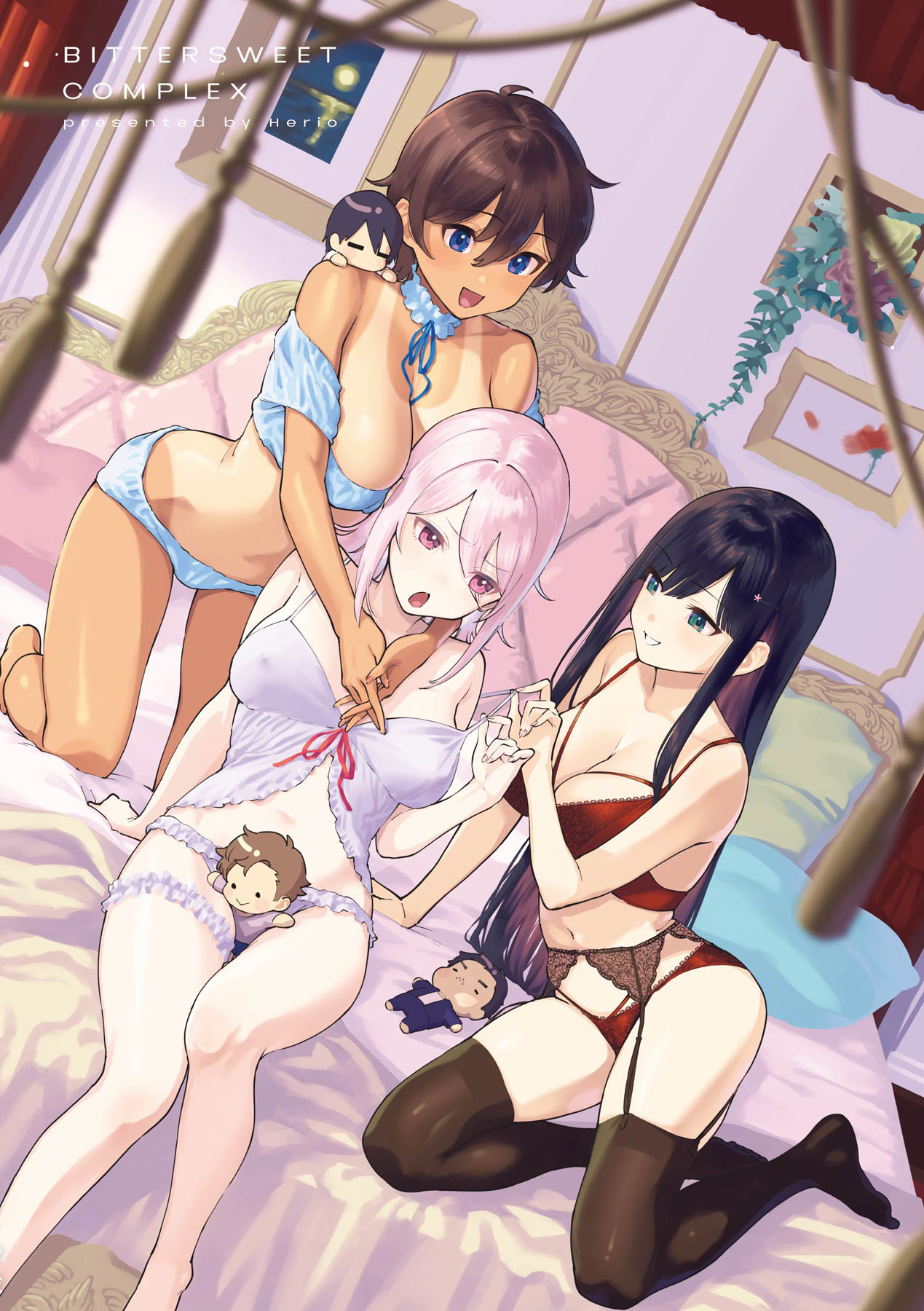Bitter Sweet Complex | 苦澀・甘甜・錯綜複雜的滋味 - Page 192