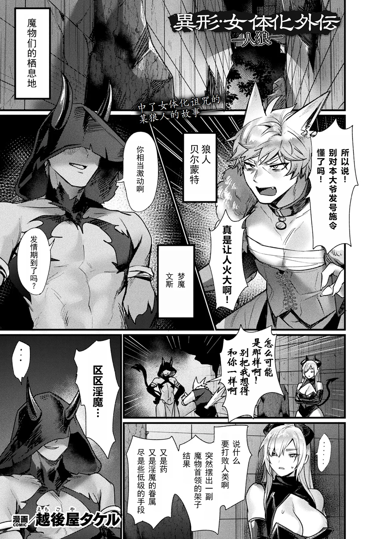 Preview page 1