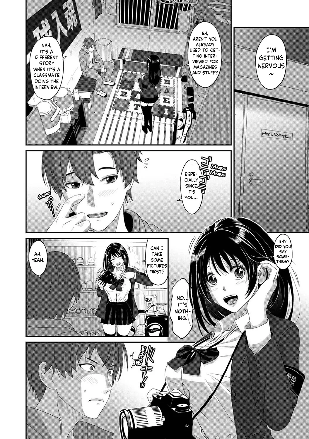 Konoka Press Ch. 1 - Page 15
