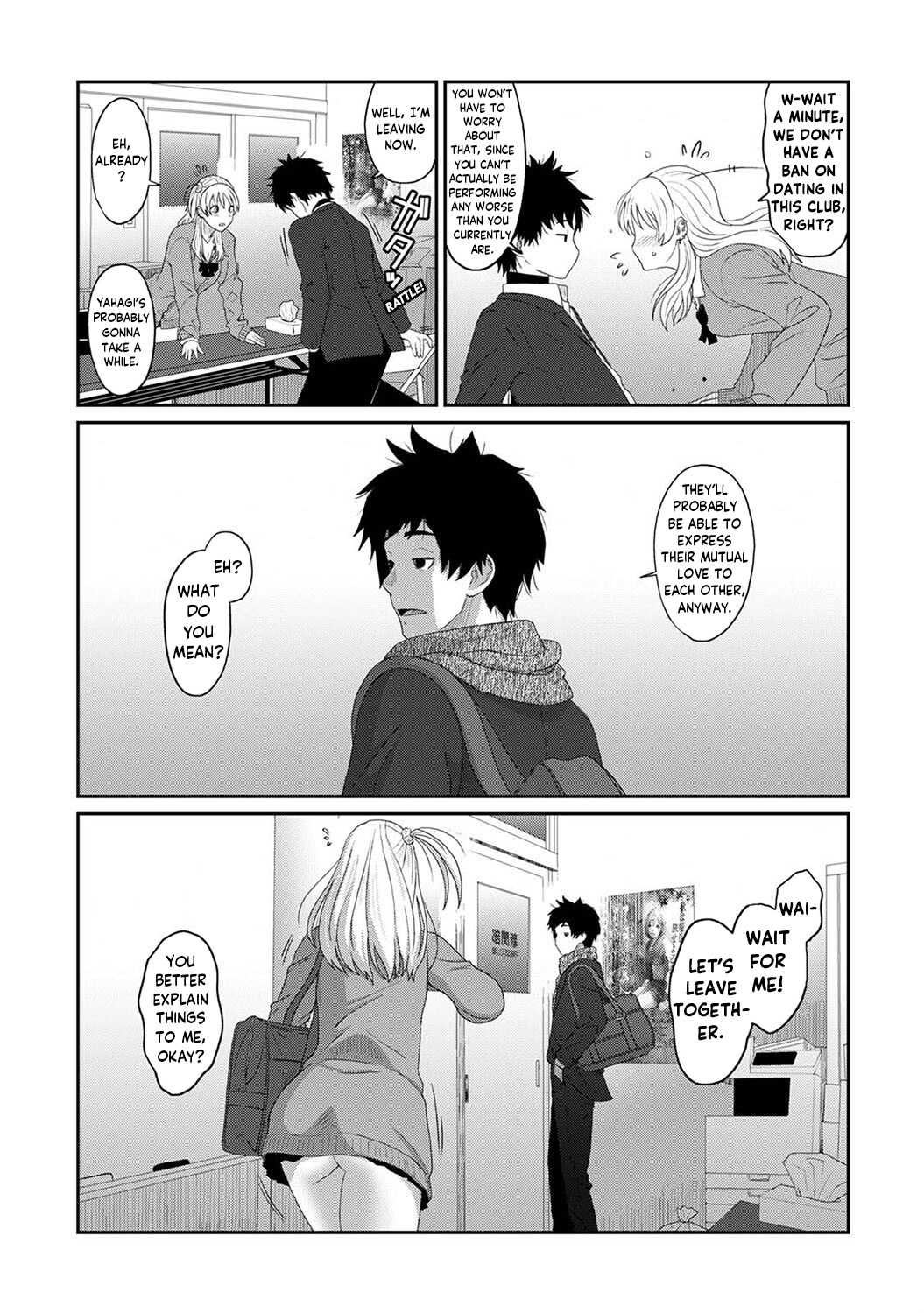 Konoka Press Ch. 1 - Page 22