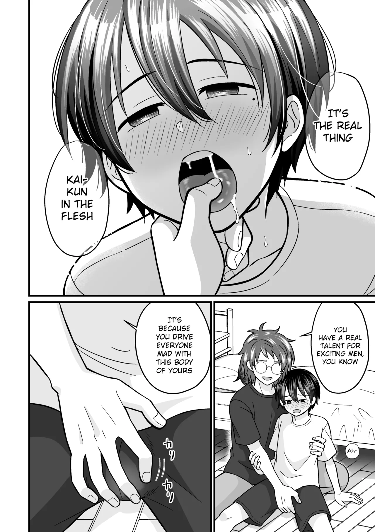 Kyousei Baishun 2 - Page 37