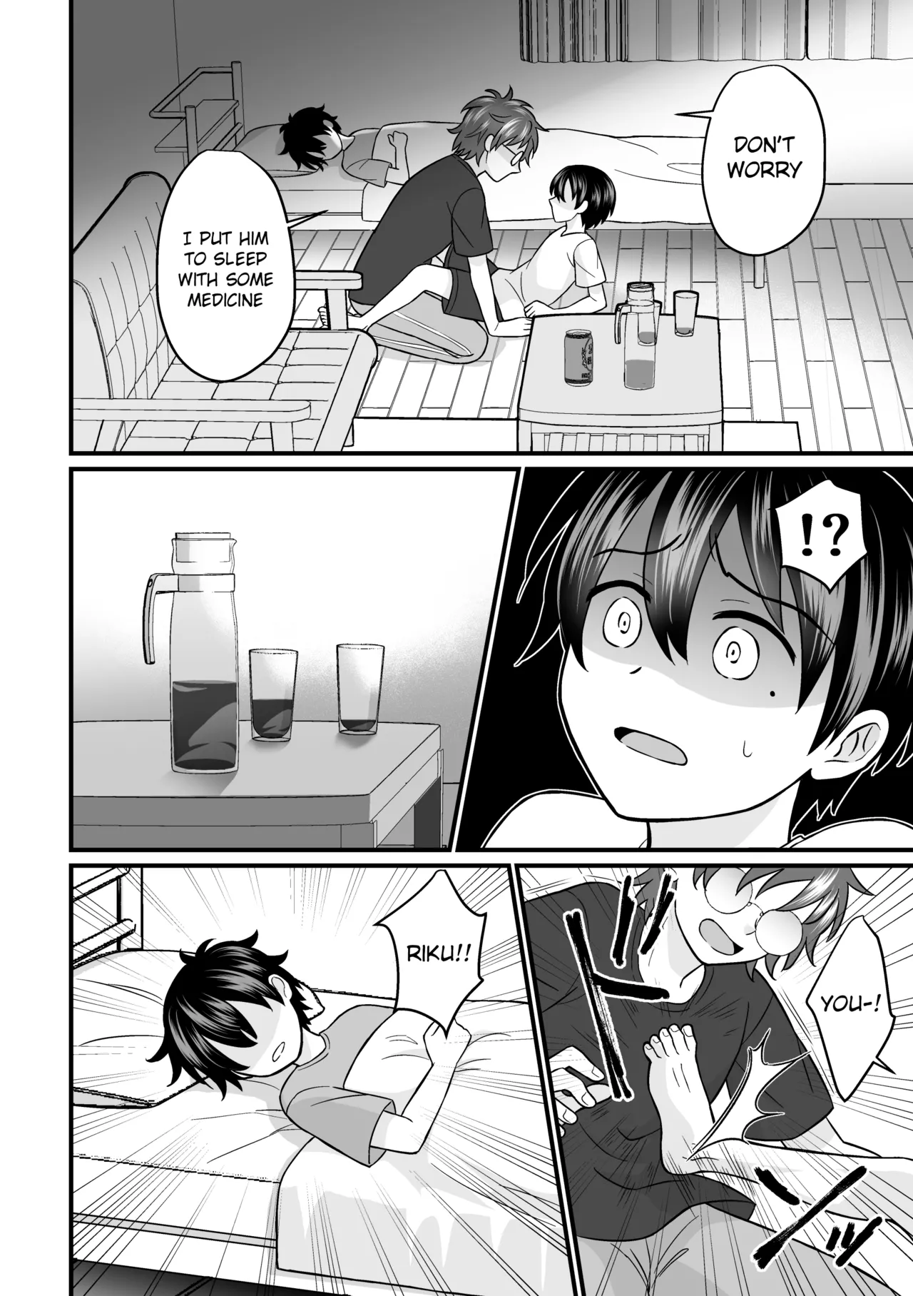 Kyousei Baishun 2 - Page 39