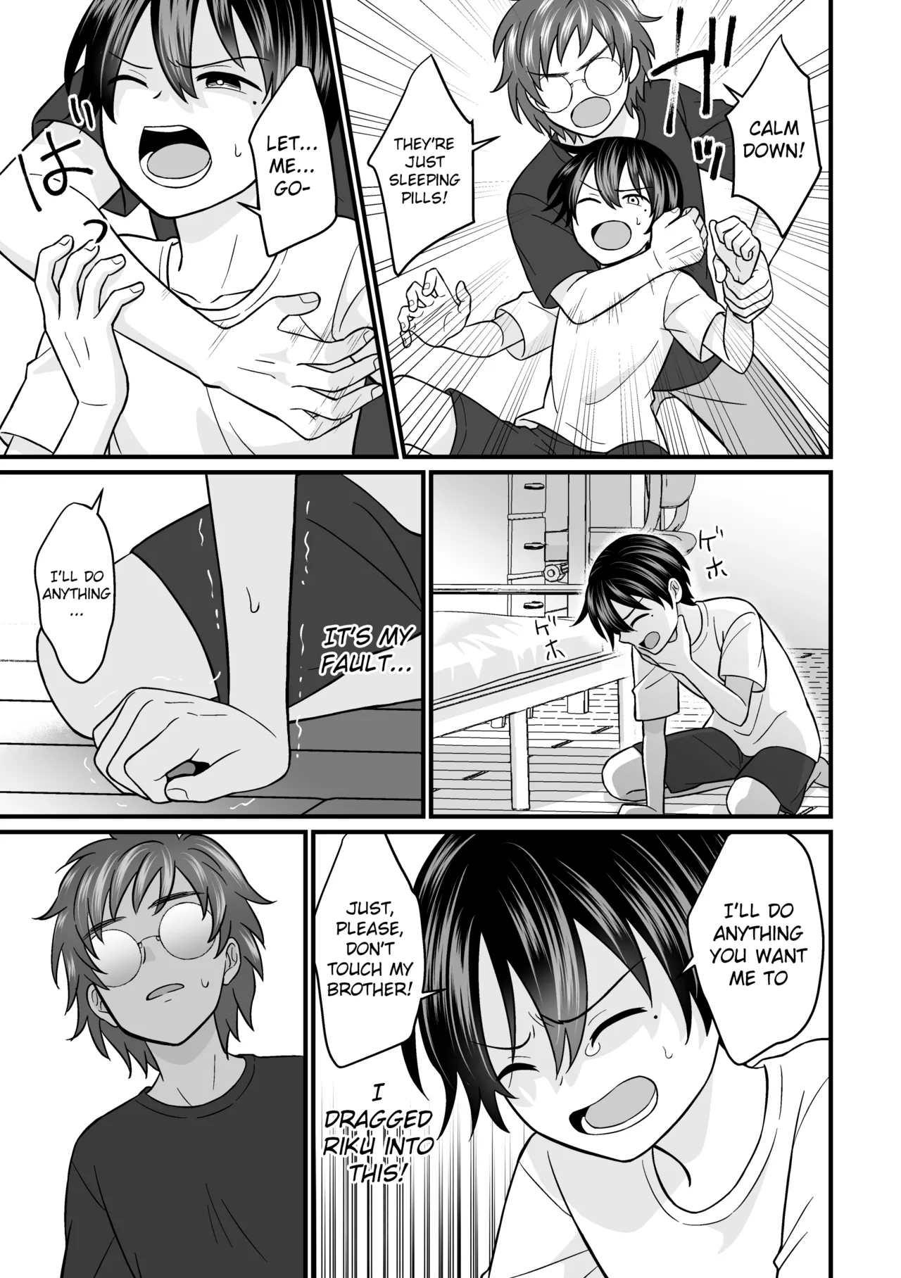 Kyousei Baishun 2 - Page 40