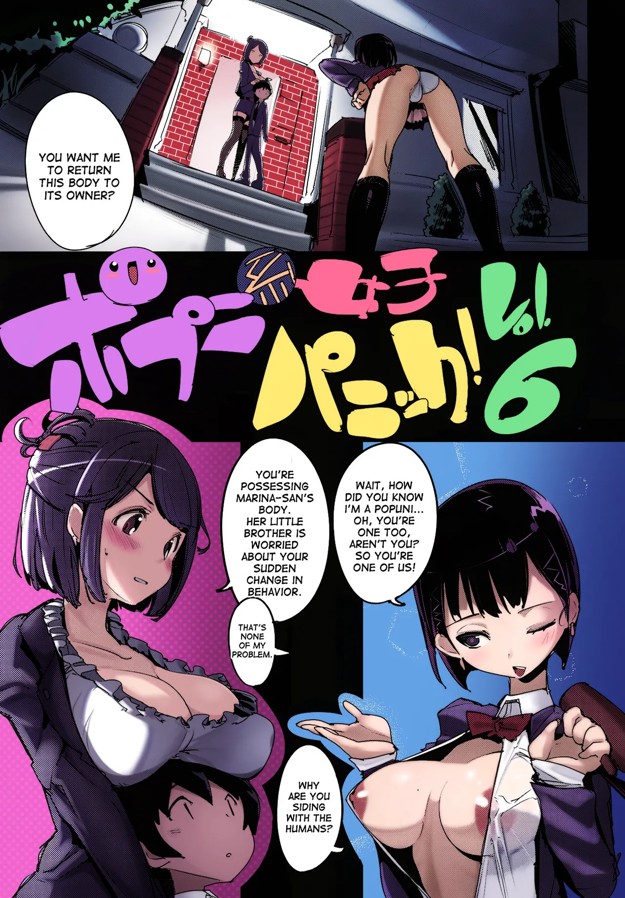 Preview page 3