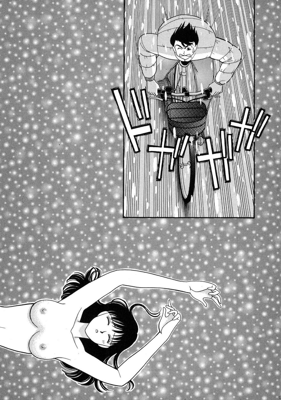 HOPS Volume 3 - Page 110