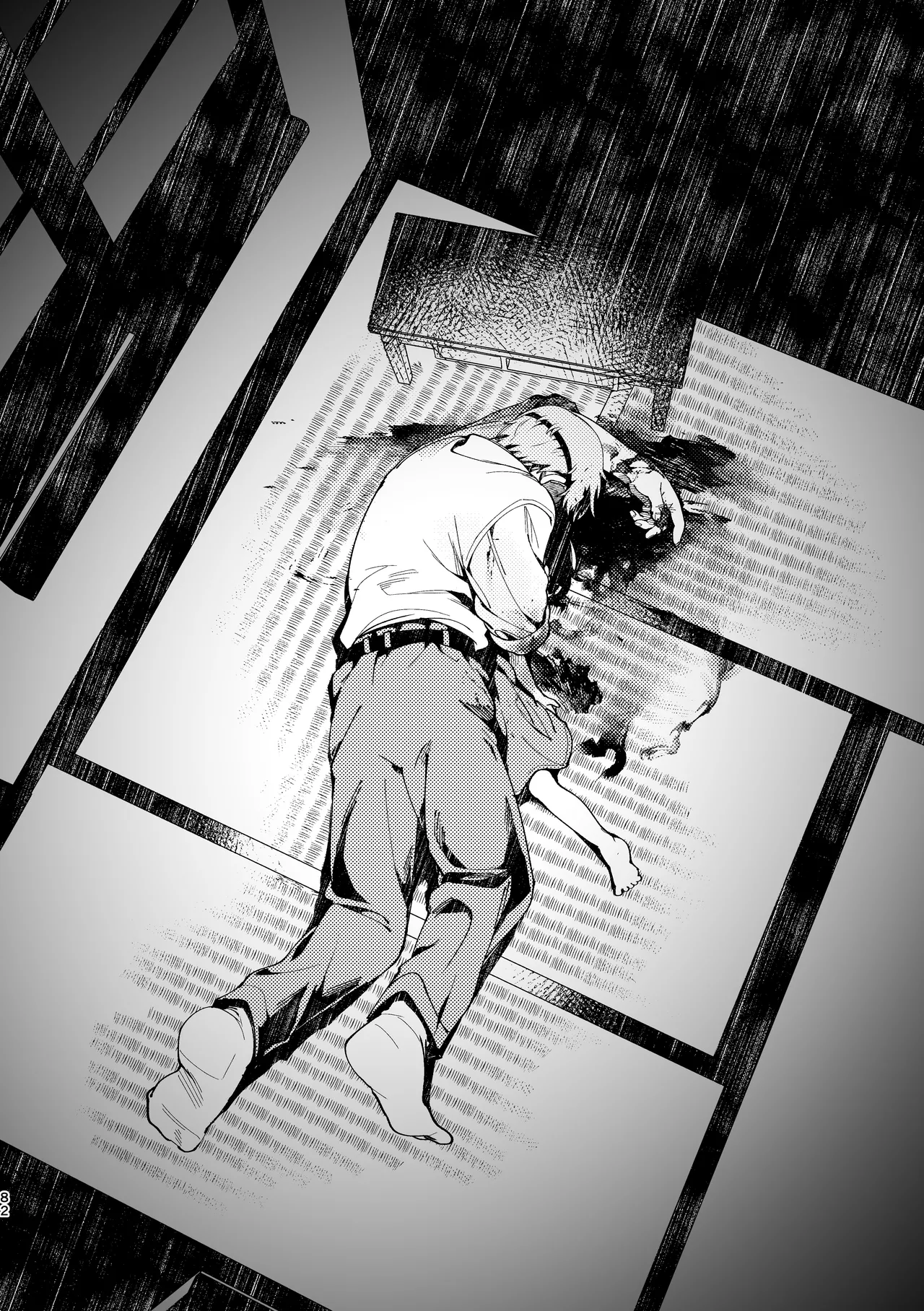 Oyako Shikkaku - Page 83