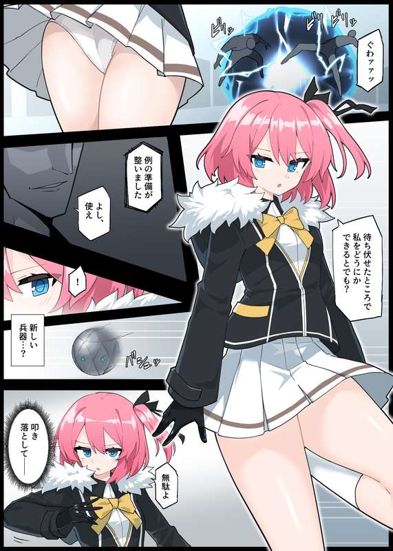 Preview page 1