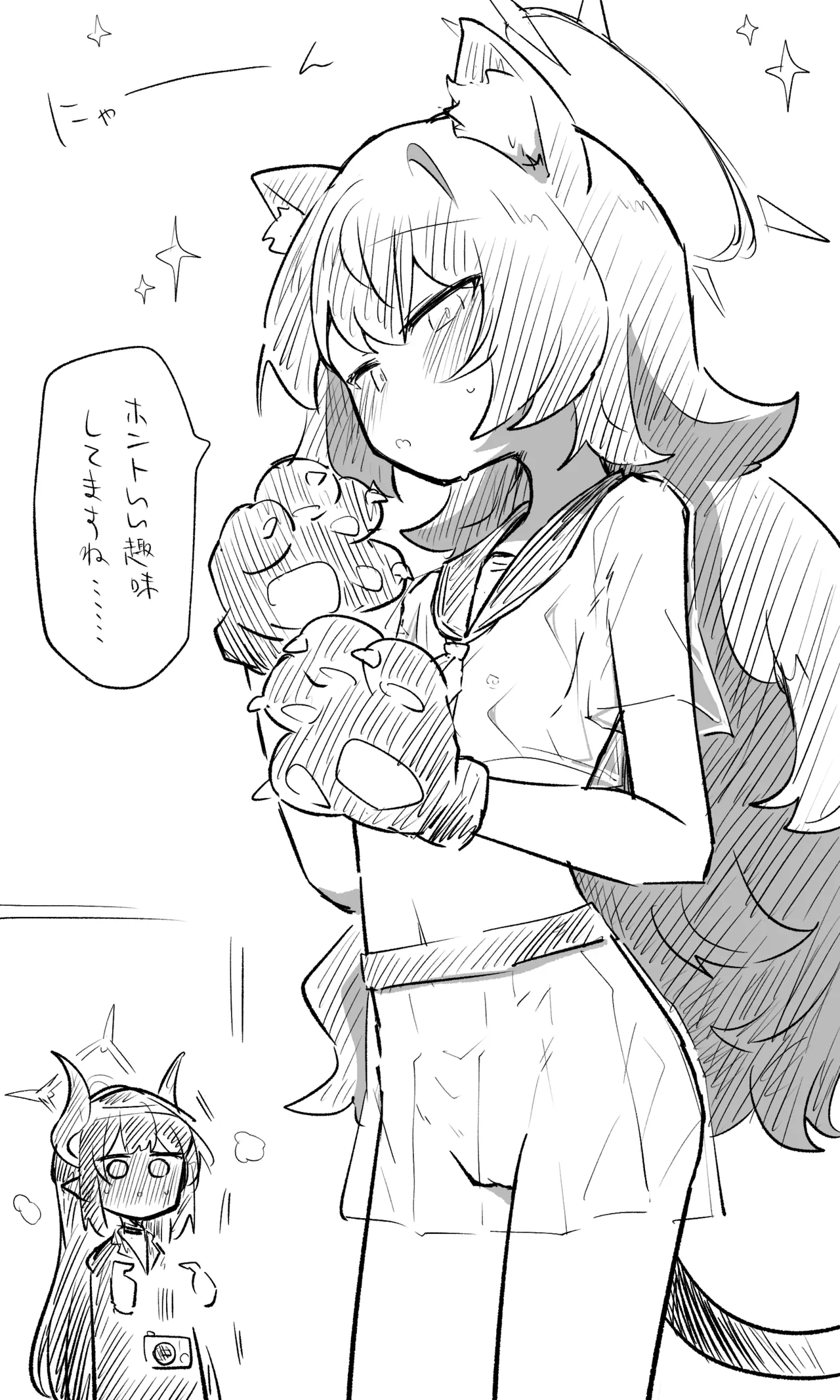 ブルアカまとめ４１（コハル・シズコ・ウミカ他） - Page 7