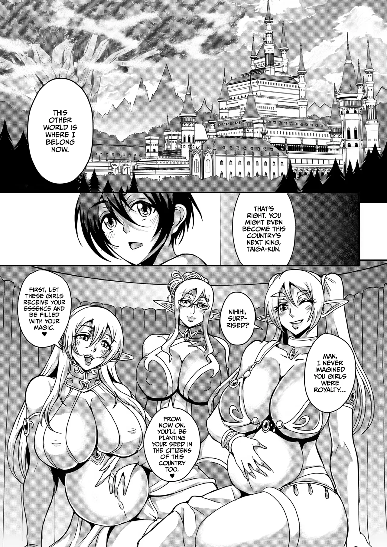 Tonari no Elf-san - Page 38