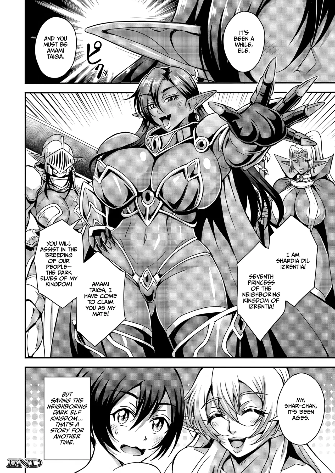 Tonari no Elf-san - Page 44