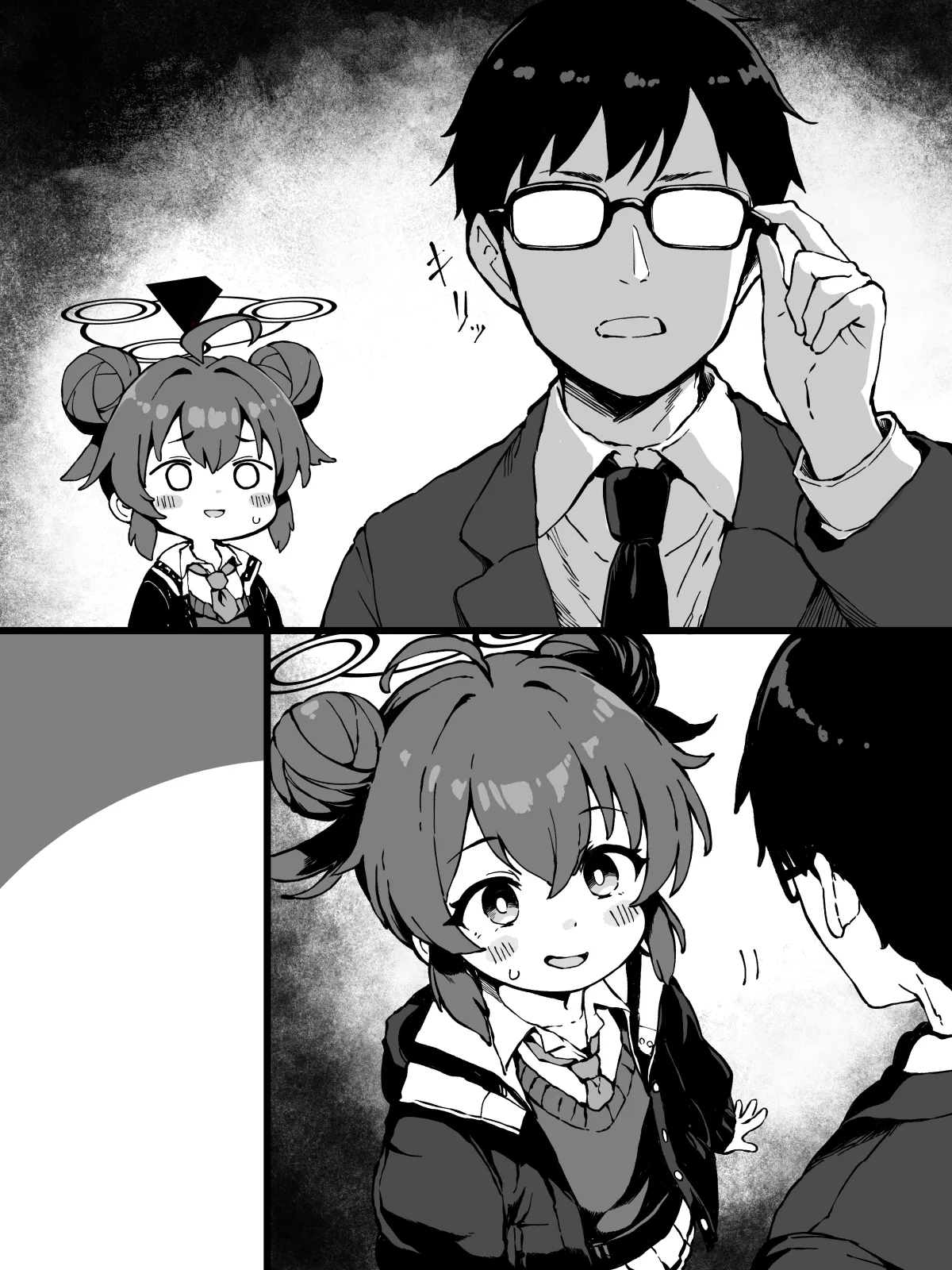 マキちゃんと一緒にシャワールームでえっち!! - Page 11