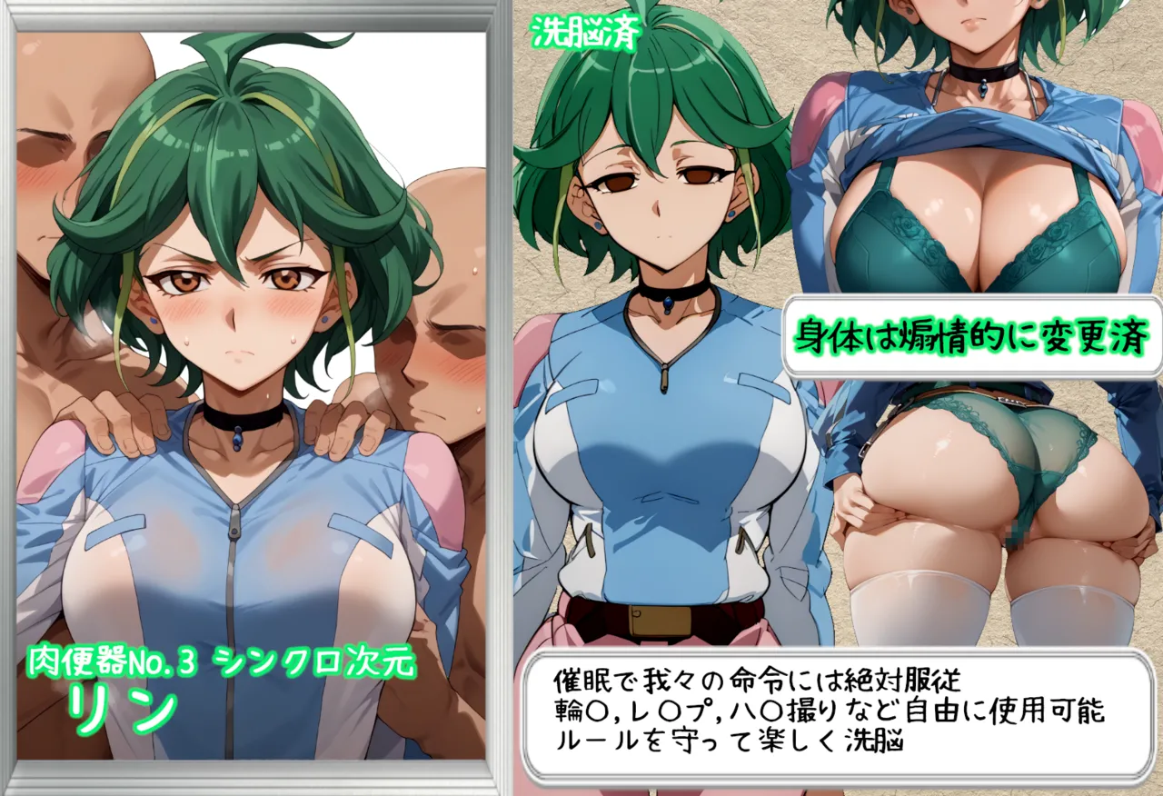 Preview page 3