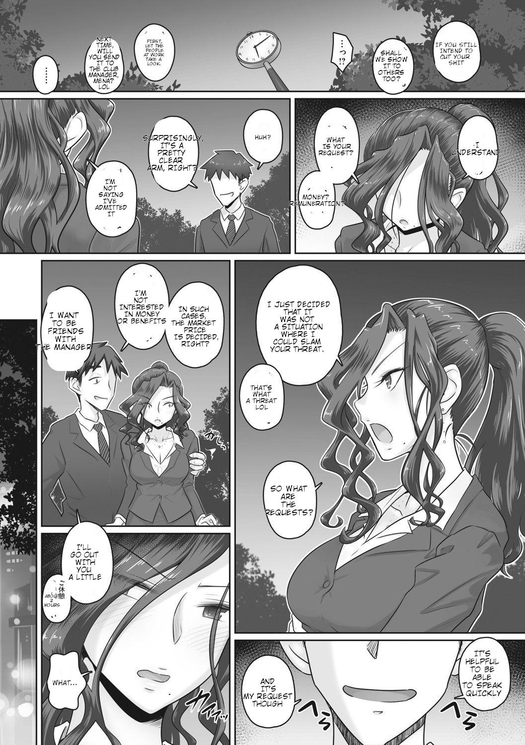 Hitozuma Buchou - Page 54