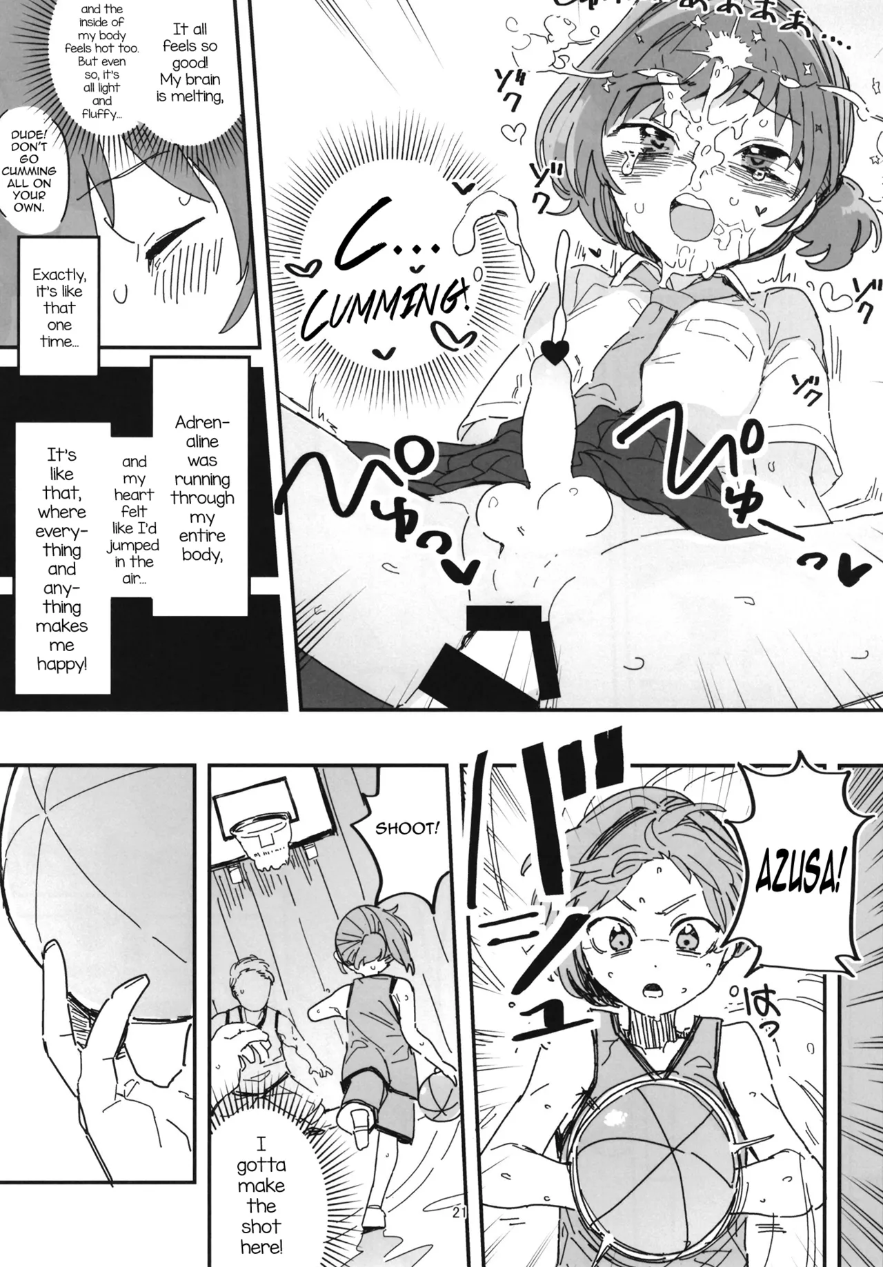 Senpai Josou Meirei - Page 21