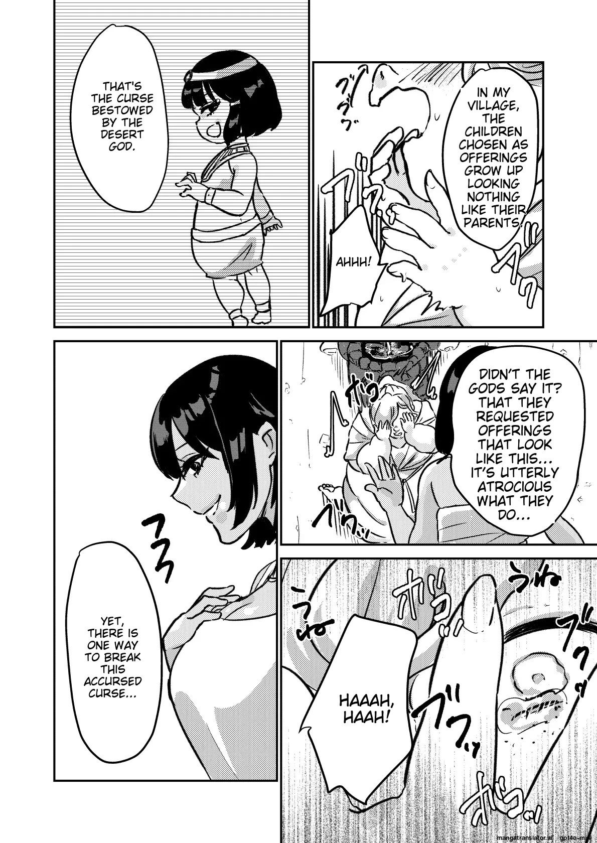 Sabaku no Okite - Page 29