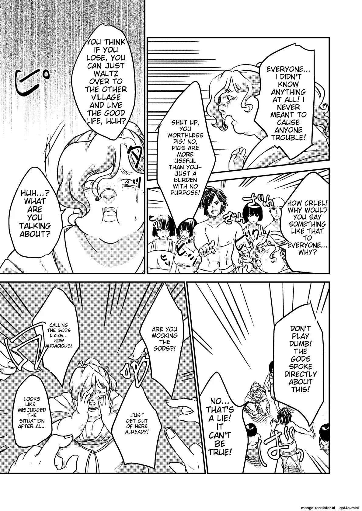 Sabaku no Okite - Page 34