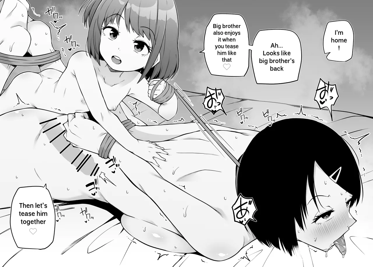 Yorozu Tanpatsu - Page 46