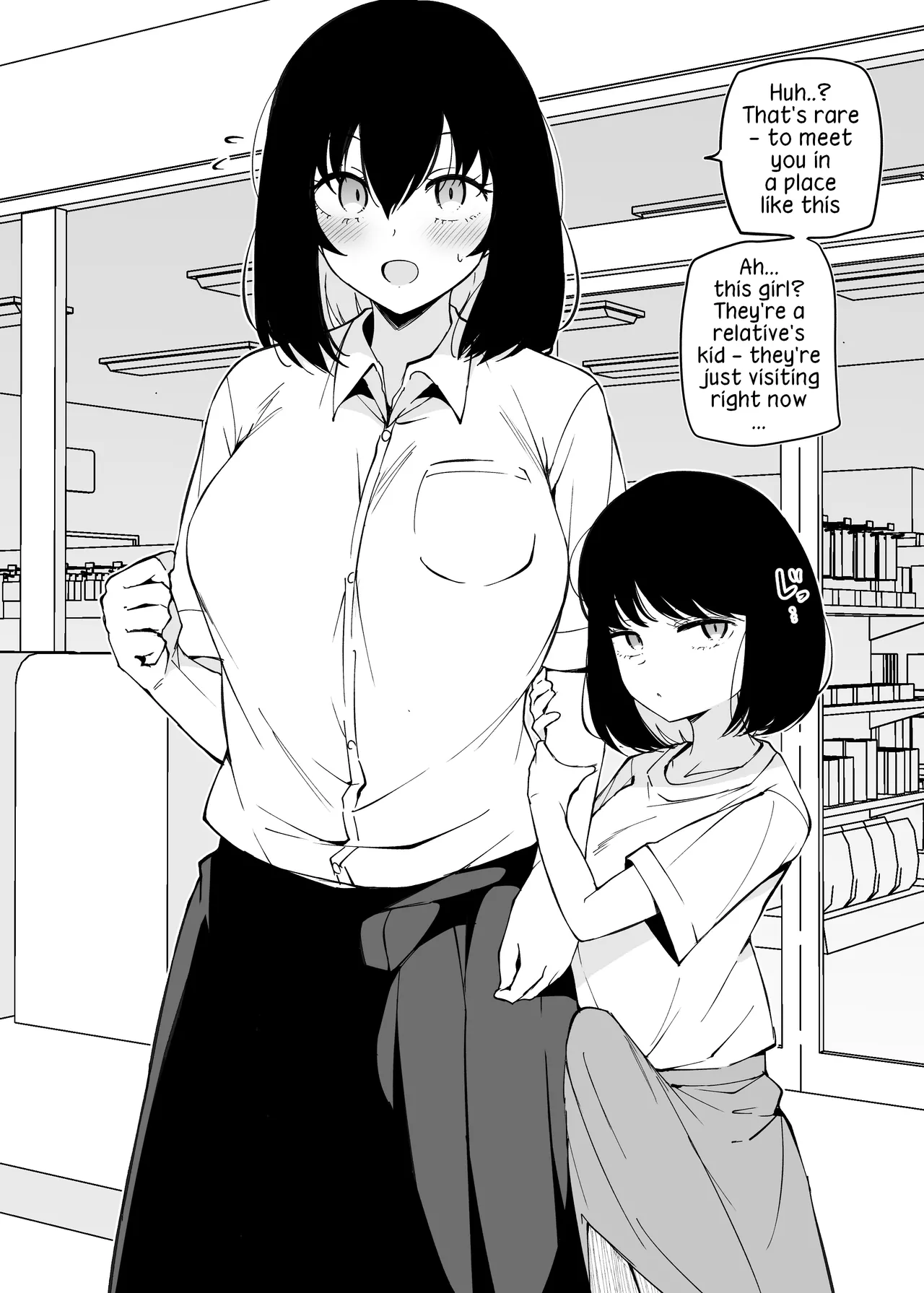 Yorozu Tanpatsu - Page 49