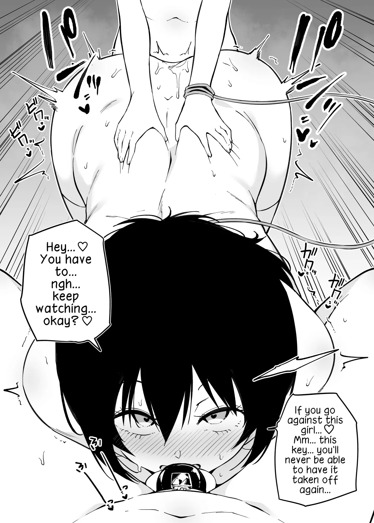 Yorozu Tanpatsu - Page 51