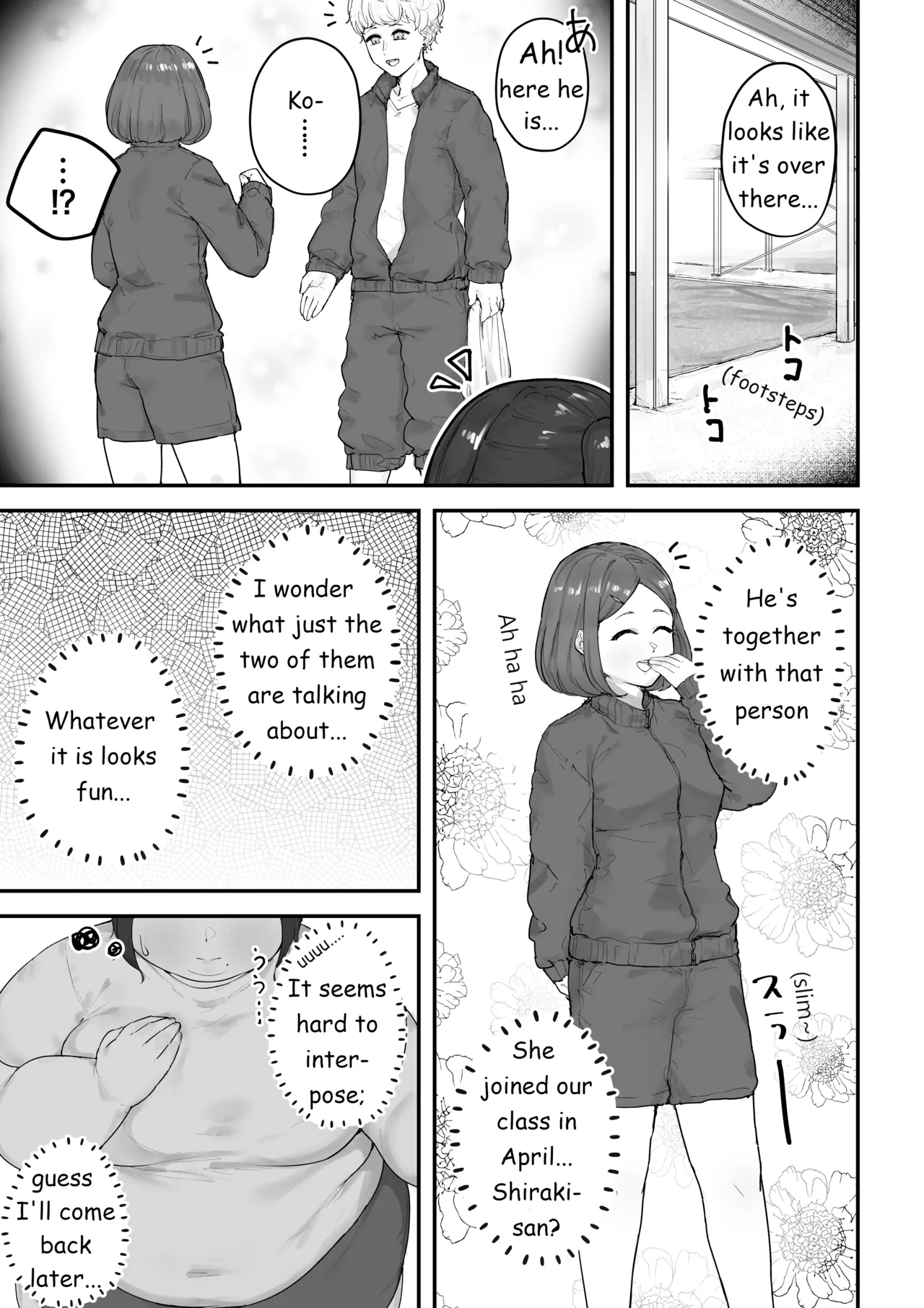 Aoba's Weight Gain - Page 35