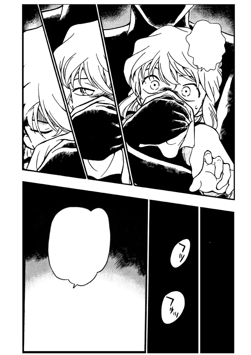 Slut Princess - Page 5